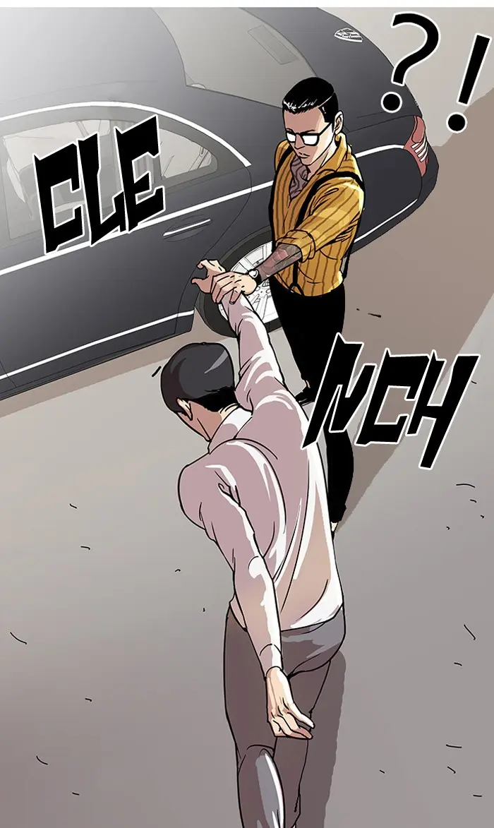 Lookism Chapter 25
