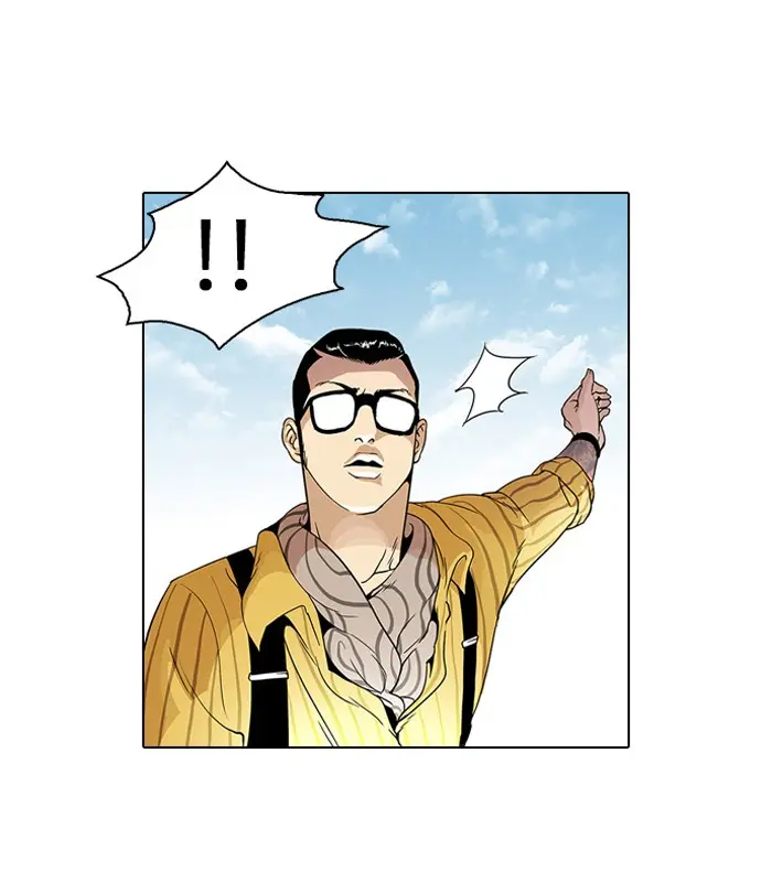 Lookism Chapter 25