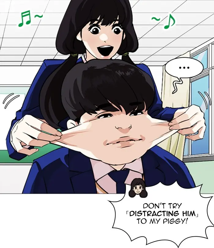 Lookism Chapter 250