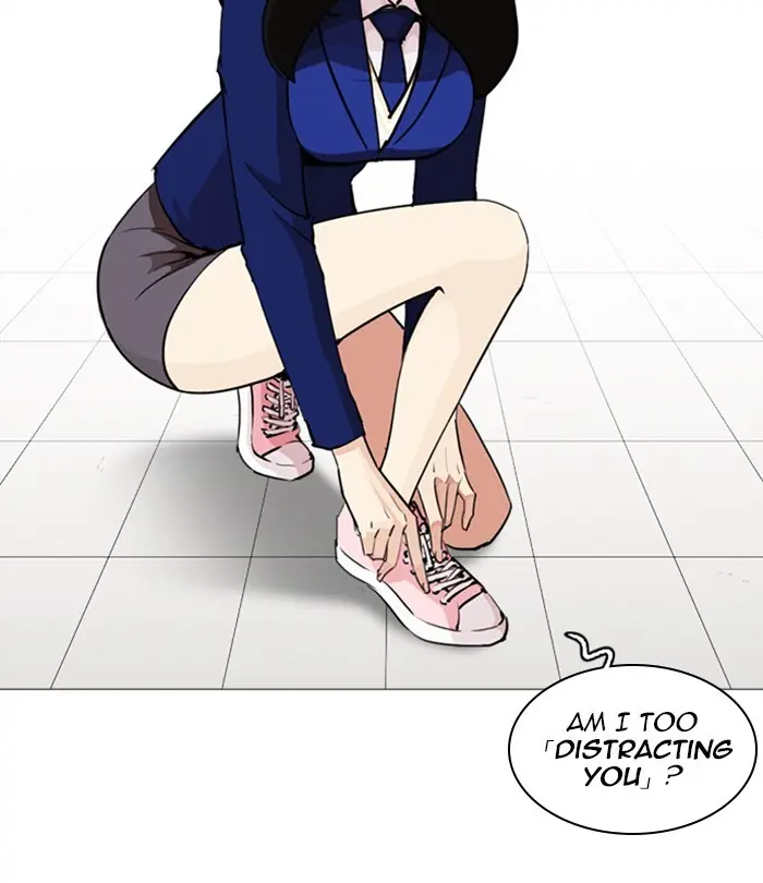 Lookism Chapter 250