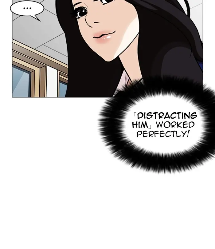Lookism Chapter 250