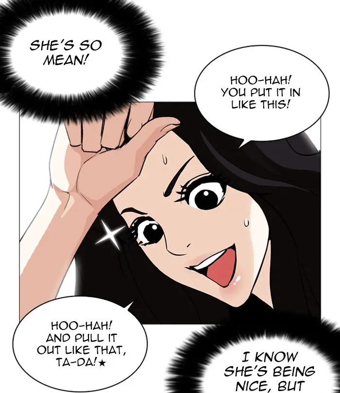Lookism Chapter 250
