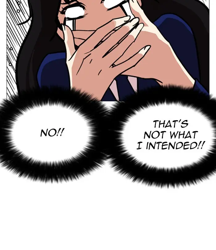 Lookism Chapter 250