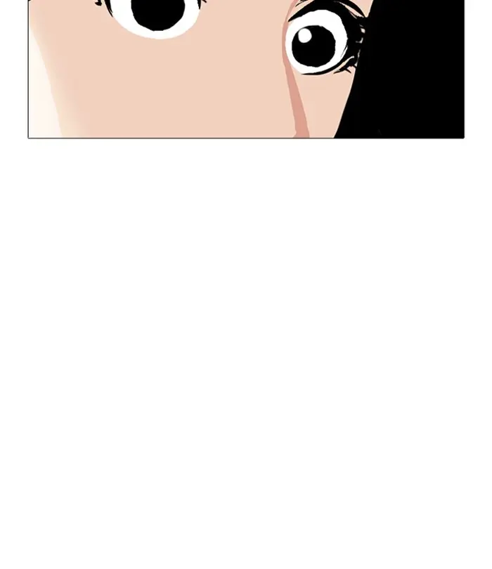Lookism Chapter 250