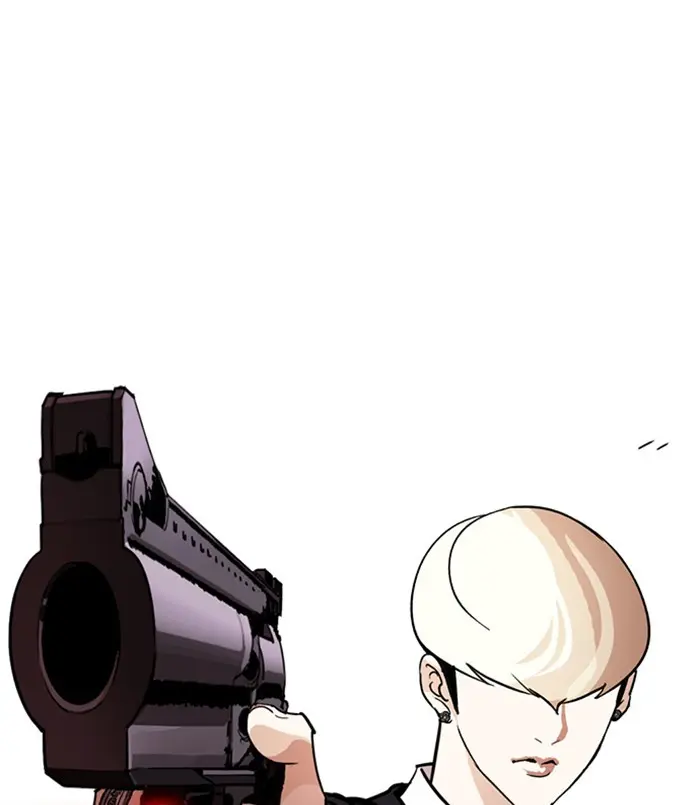 Lookism Chapter 252