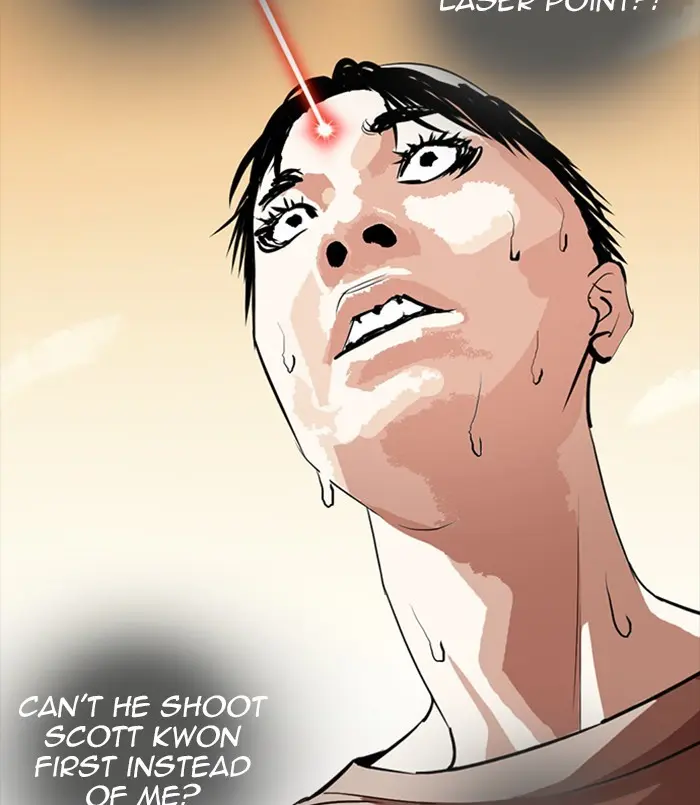 Lookism Chapter 252