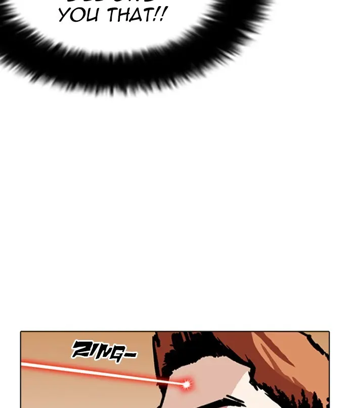 Lookism Chapter 252