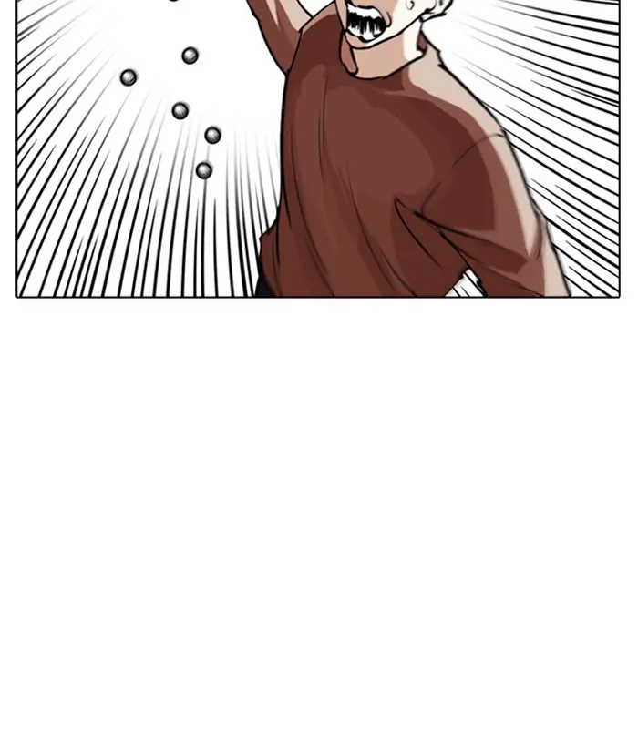 Lookism Chapter 252