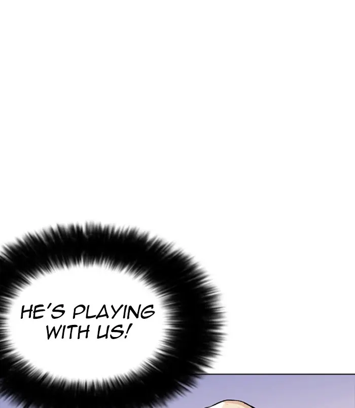 Lookism Chapter 252