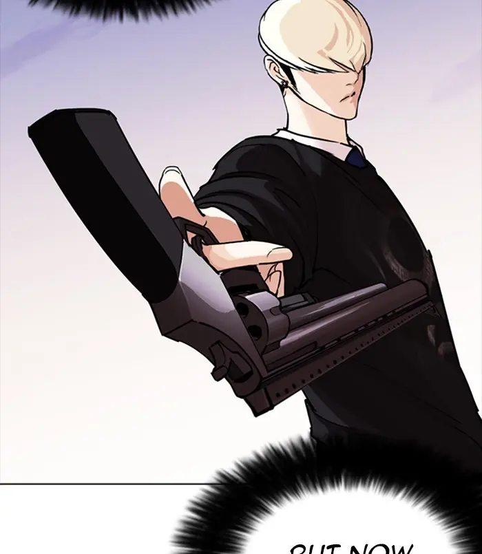 Lookism Chapter 252