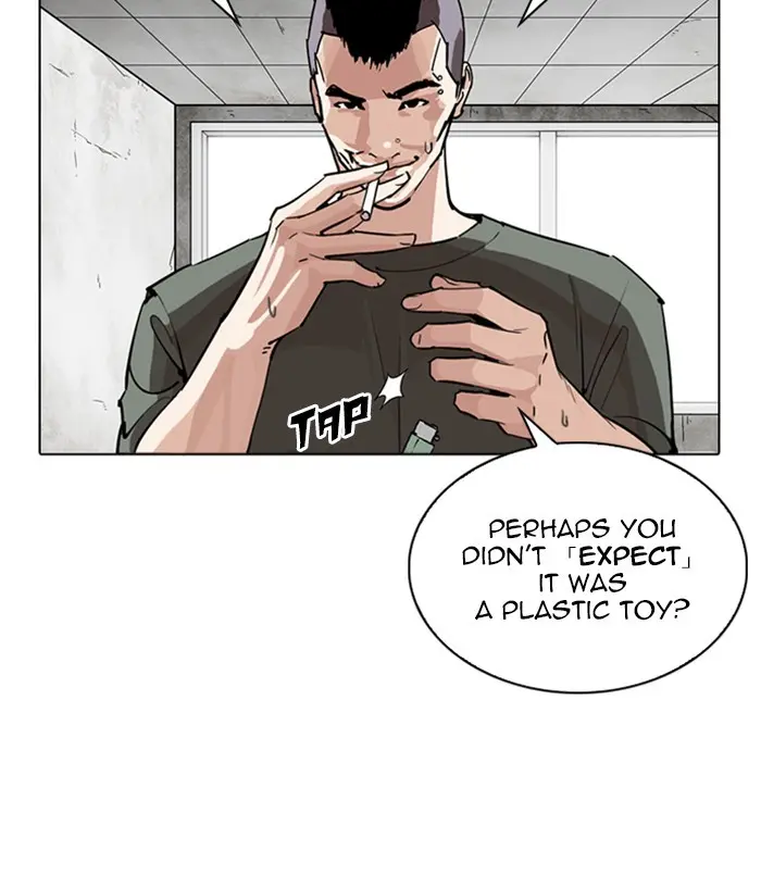 Lookism Chapter 252