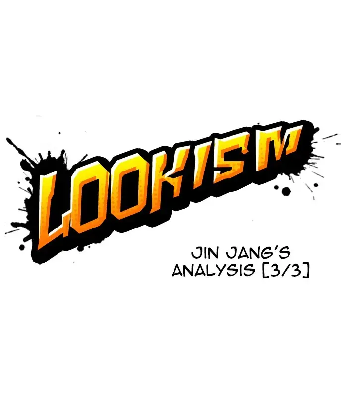 Lookism Chapter 252