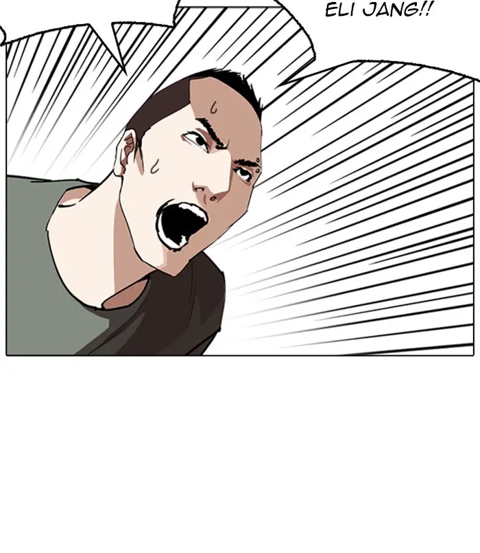Lookism Chapter 252