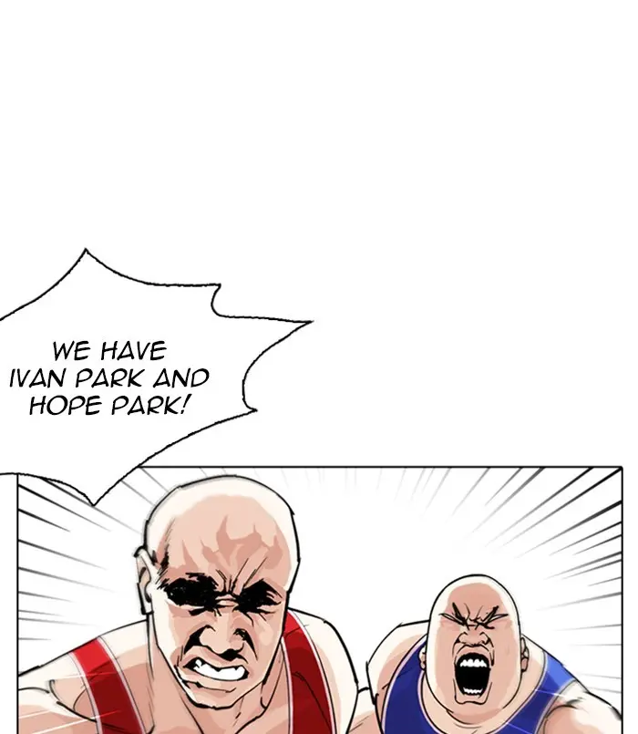 Lookism Chapter 252