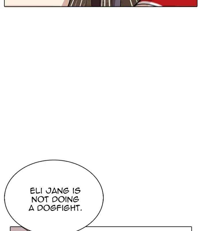 Lookism Chapter 252