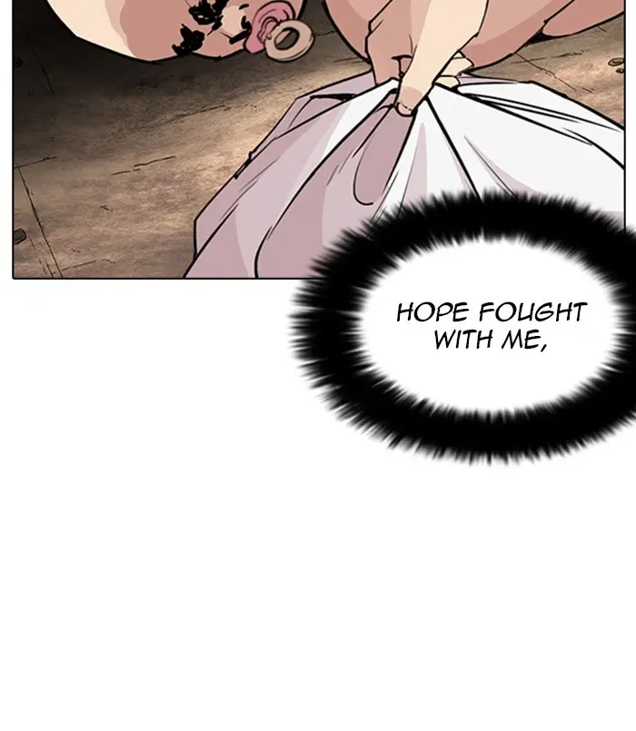 Lookism Chapter 252