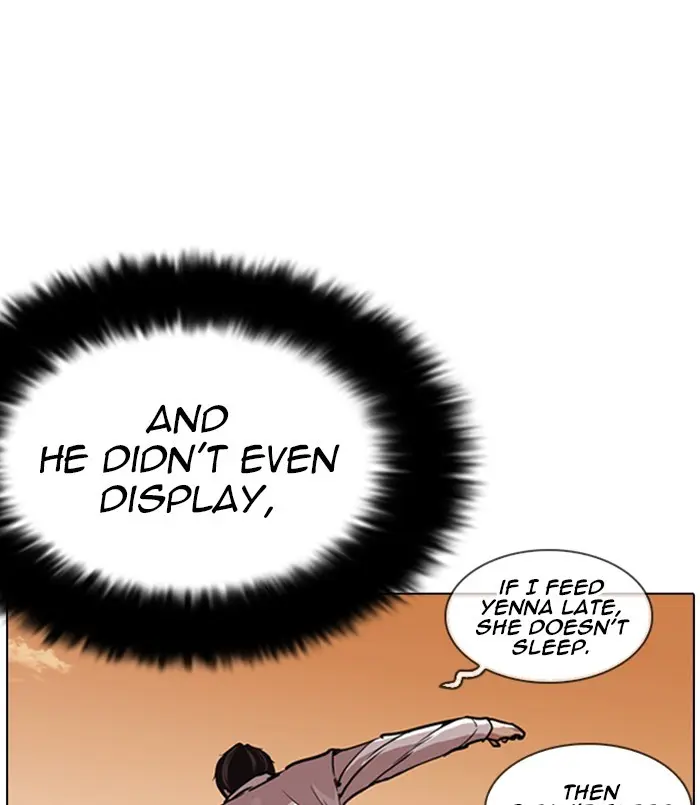 Lookism Chapter 252