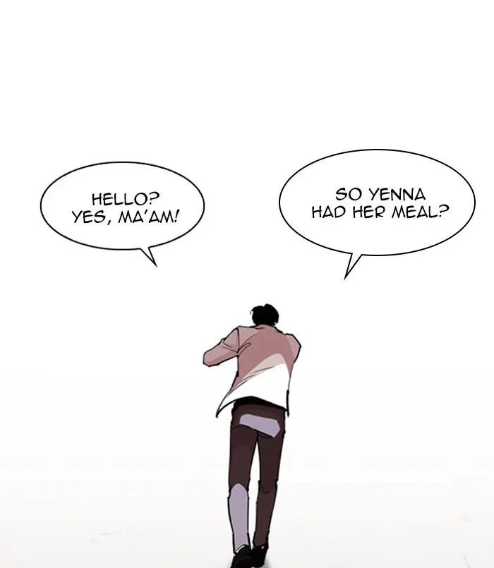 Lookism Chapter 252