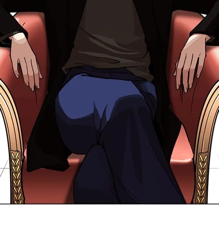 Lookism Chapter 252