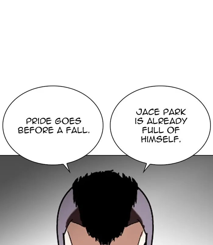 Lookism Chapter 252