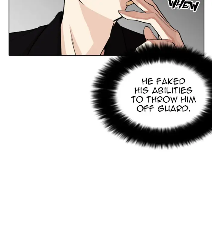 Lookism Chapter 252