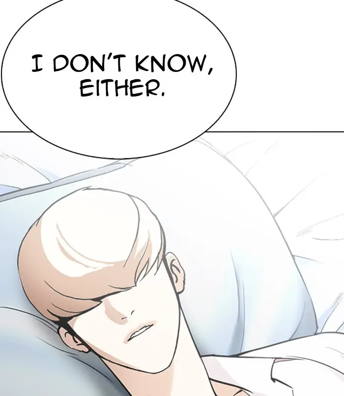 Lookism Chapter 252