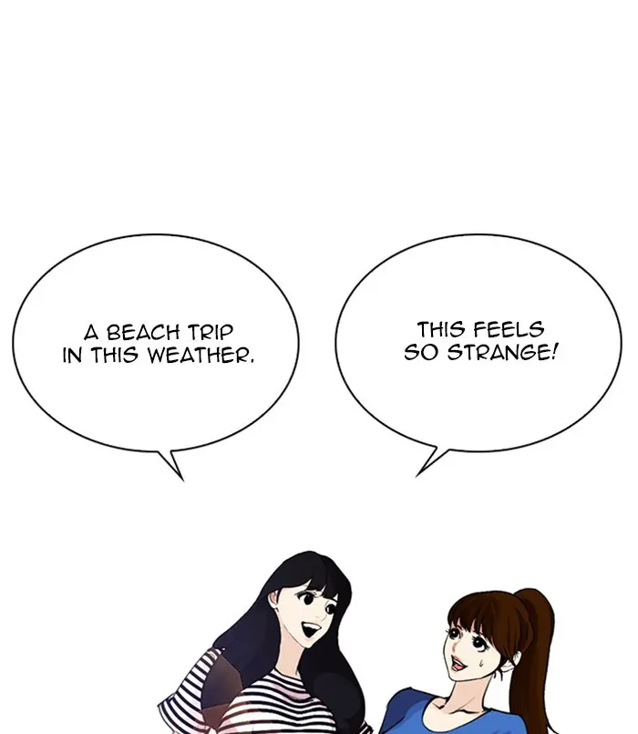 Lookism Chapter 252