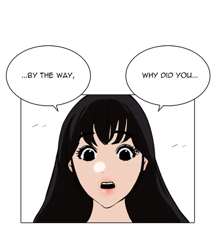 Lookism Chapter 252