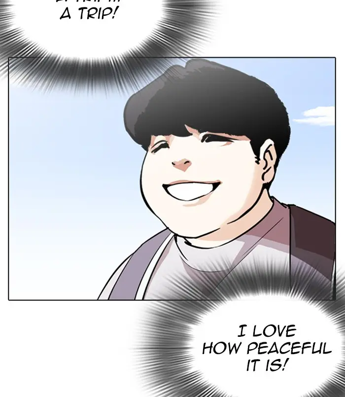 Lookism Chapter 252