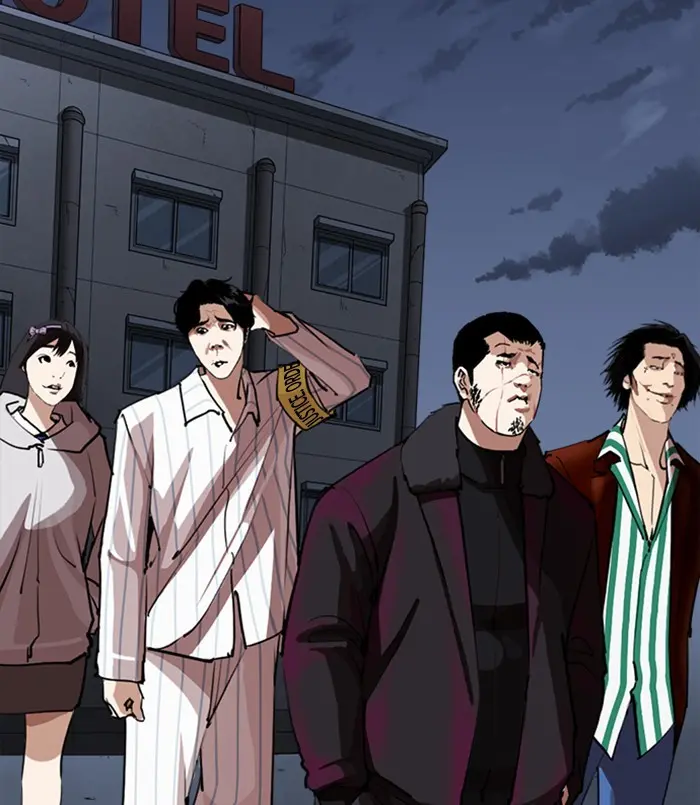 Lookism Chapter 252