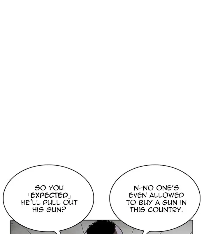 Lookism Chapter 253