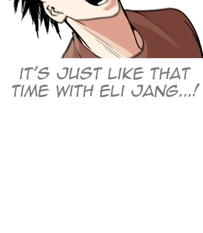 Lookism Chapter 253