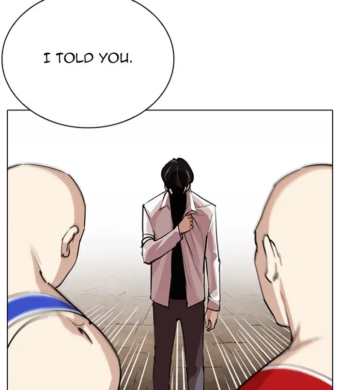 Lookism Chapter 253