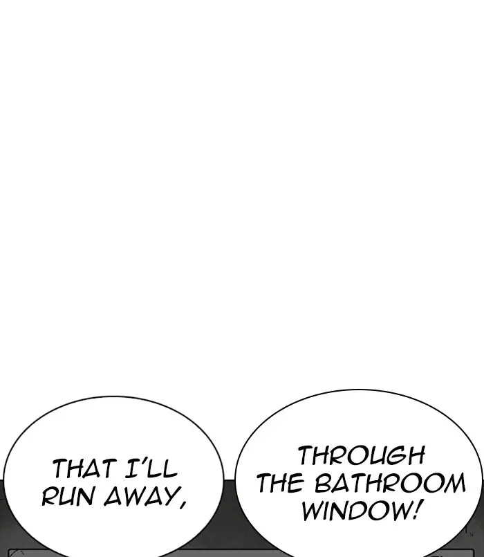 Lookism Chapter 253