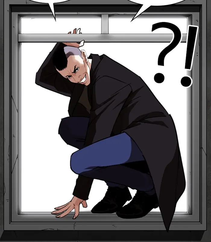 Lookism Chapter 253