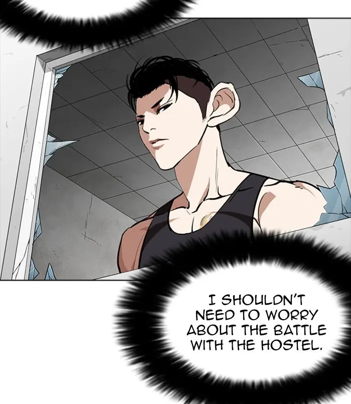 Lookism Chapter 253