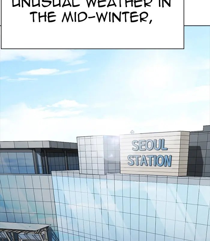 Lookism Chapter 253
