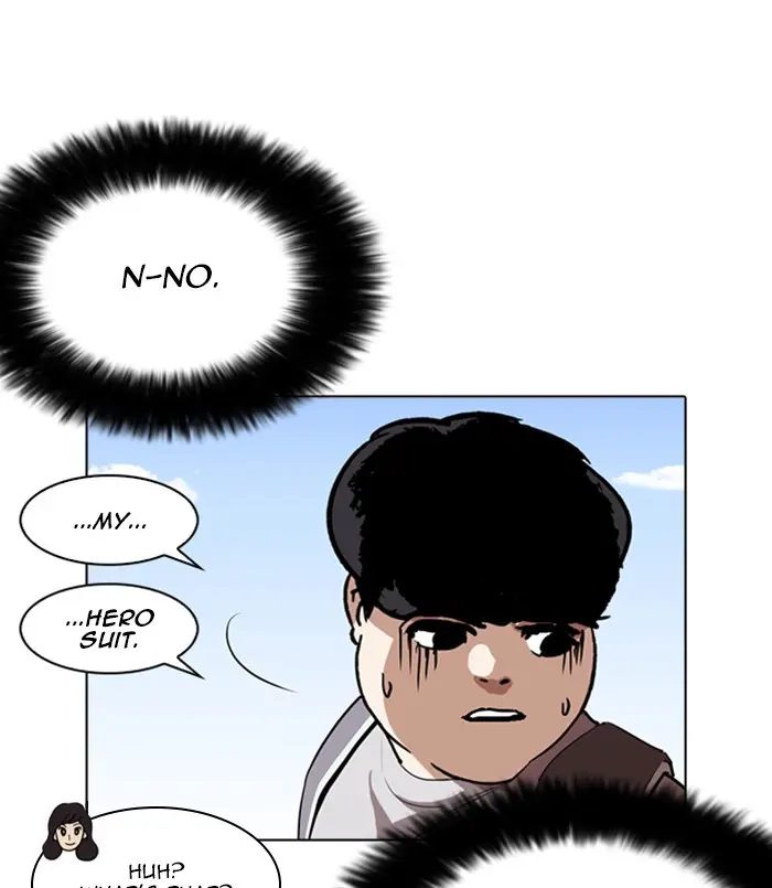 Lookism Chapter 253
