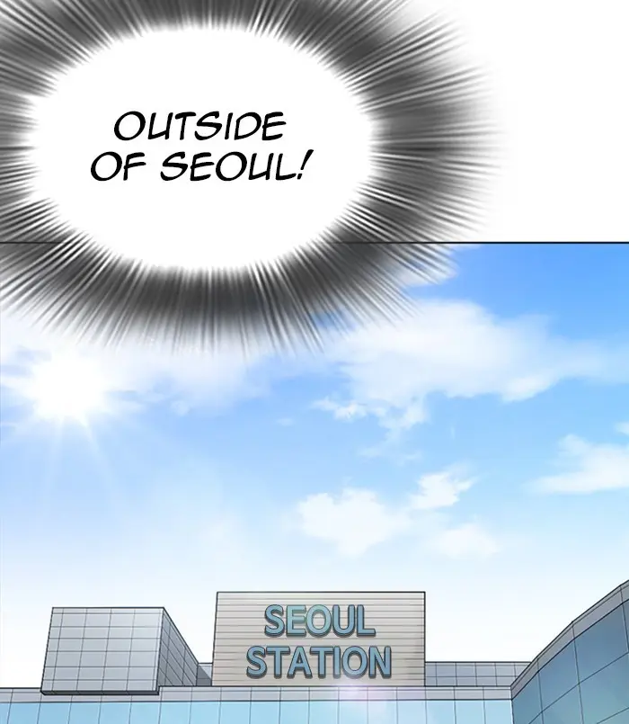 Lookism Chapter 253