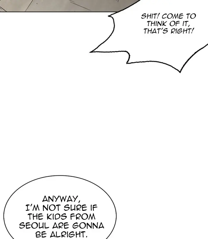 Lookism Chapter 253