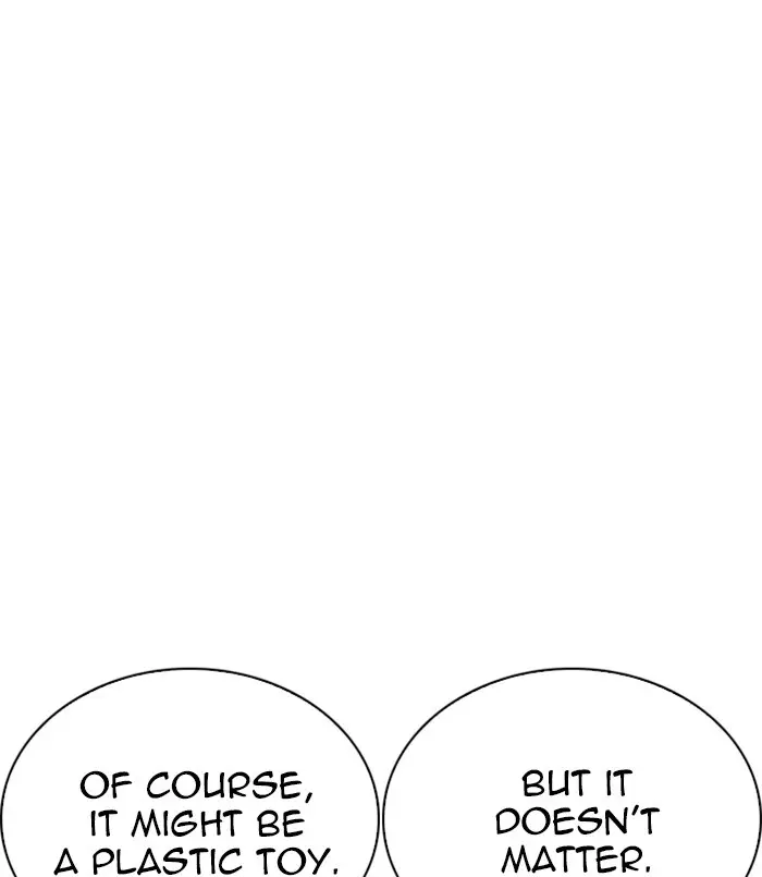 Lookism Chapter 254