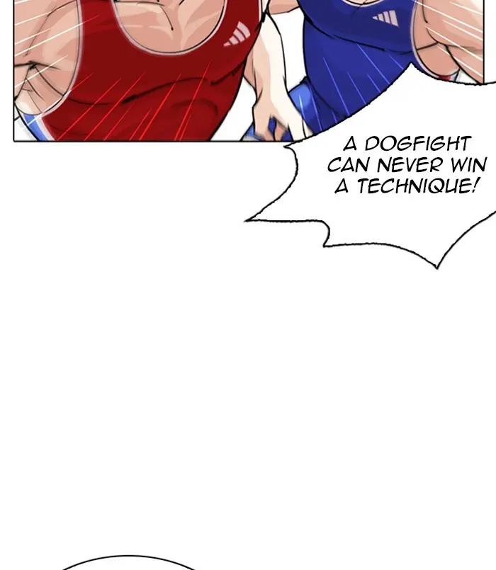 Lookism Chapter 254