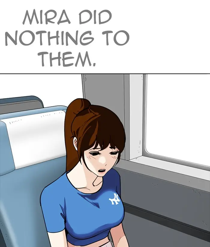 Lookism Chapter 255