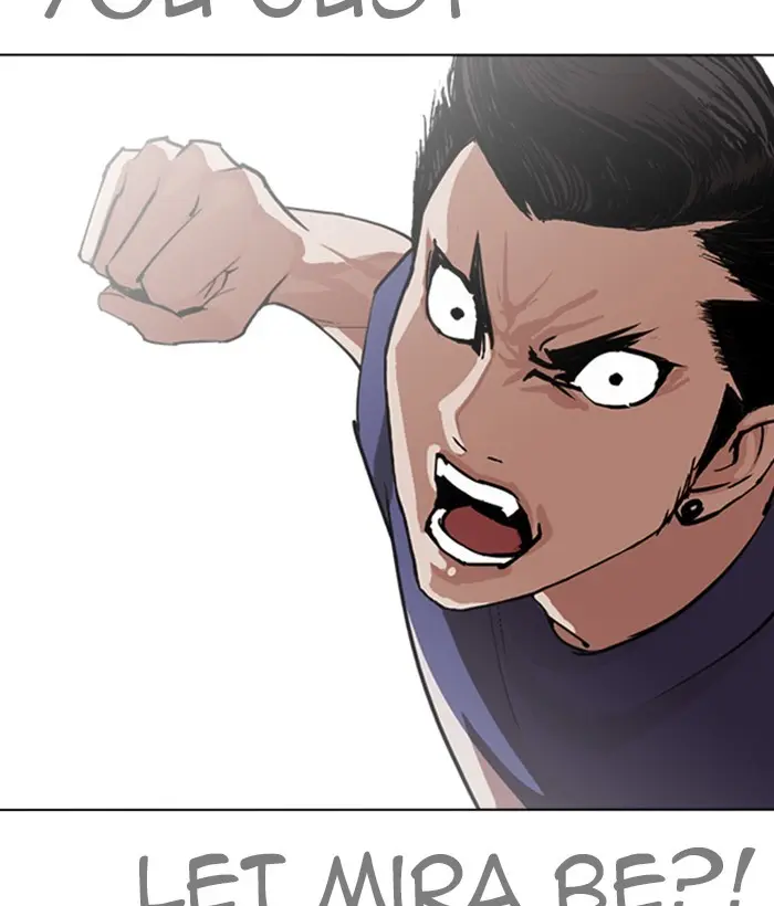 Lookism Chapter 255