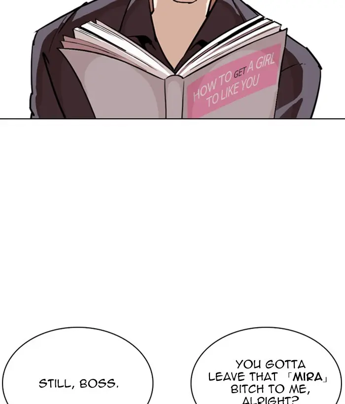Lookism Chapter 255