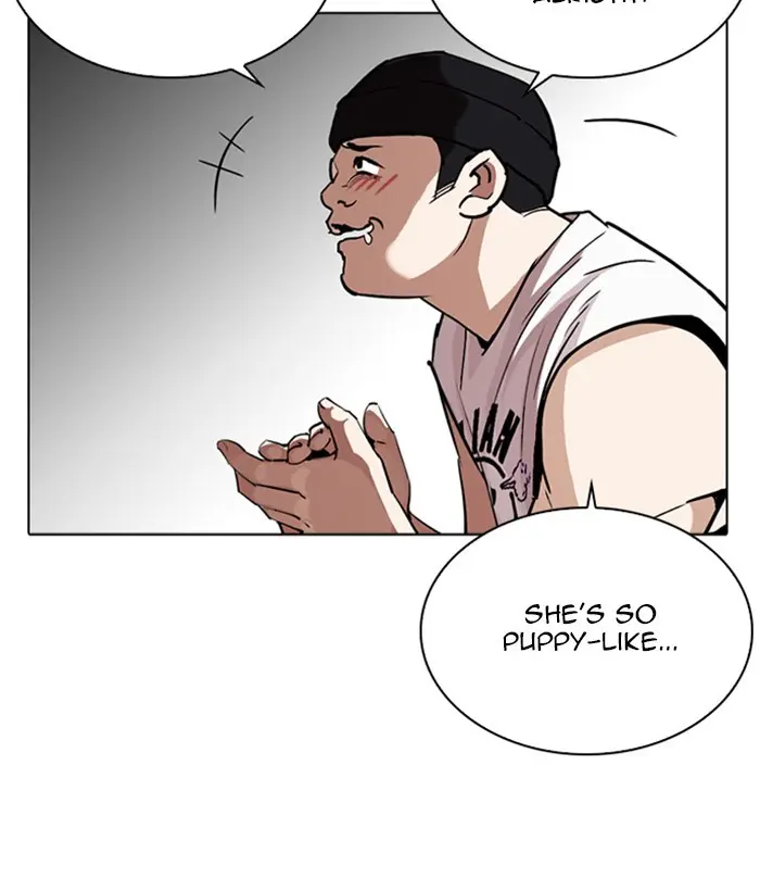 Lookism Chapter 255
