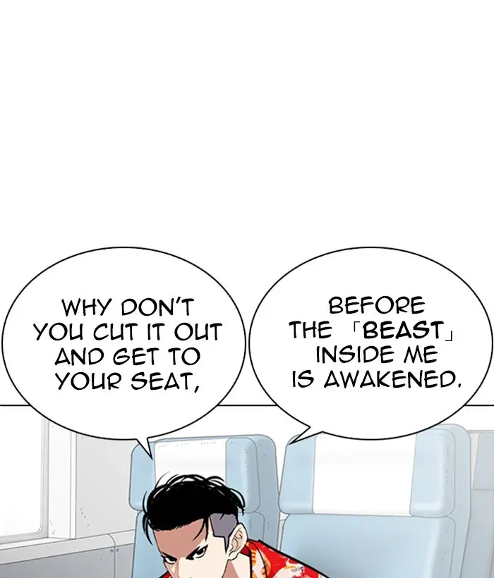 Lookism Chapter 255
