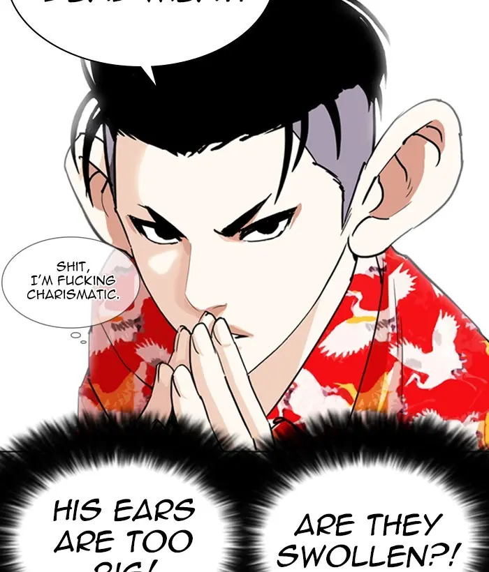 Lookism Chapter 255