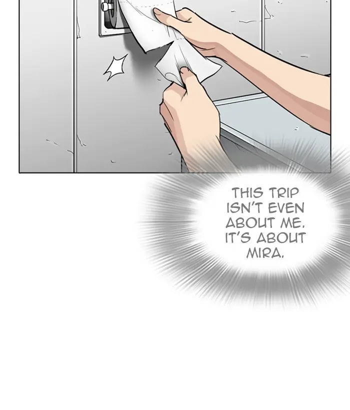 Lookism Chapter 255