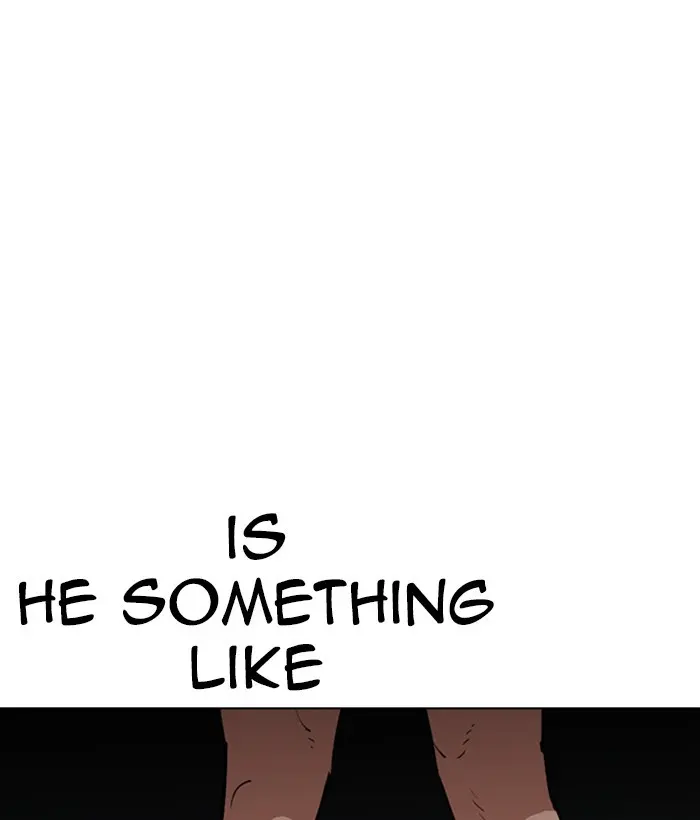 Lookism Chapter 255